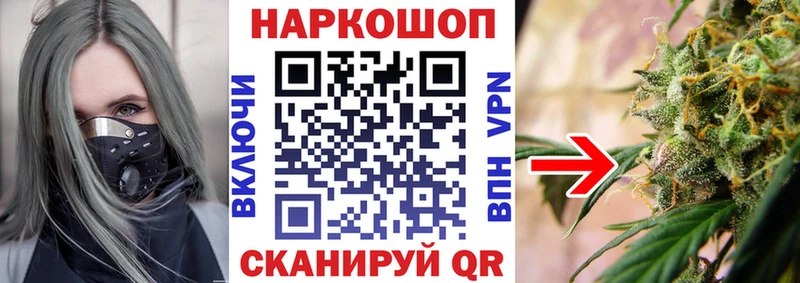 Меф Одинцово