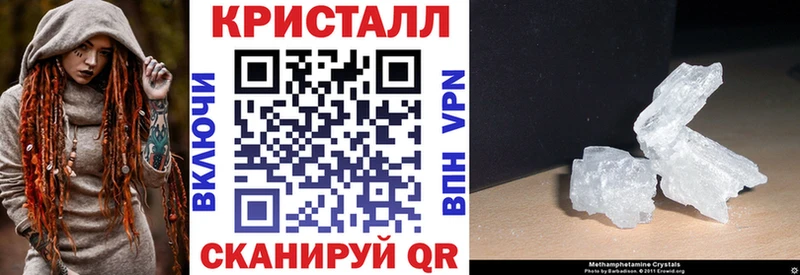 цены наркотик  Одинцово  blacksprut как зайти  АМФЕТАМИН 97% 