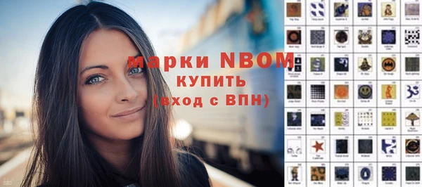 мдпв Вязники