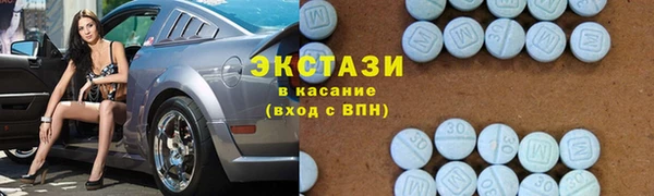 гидропоника Волосово