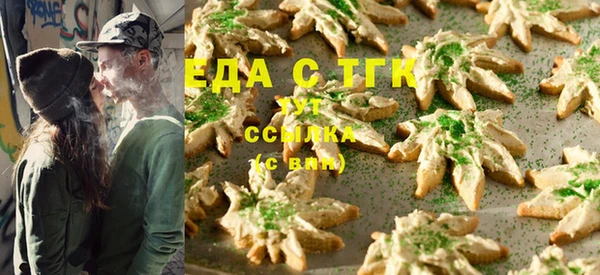 гидропоника Волосово