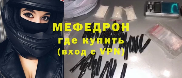 ECSTASY Вяземский