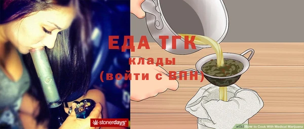 apvp Володарск