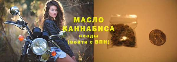 мдпв Вязники