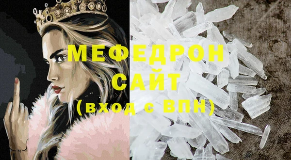 apvp Володарск