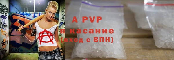 мдпв Вязники