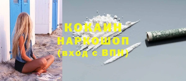 гидропоника Волосово