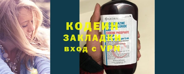 мдпв Вязники