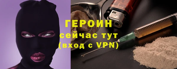 гидропоника Волосово