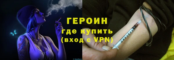 гидропоника Волосово