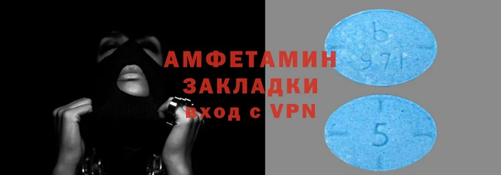 гидропоника Волосово