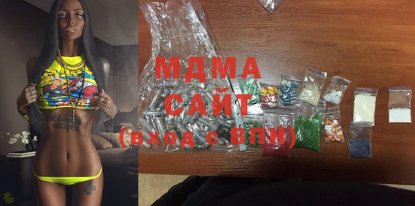 мдпв Вязники