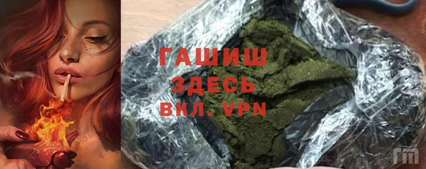крисы Вязьма