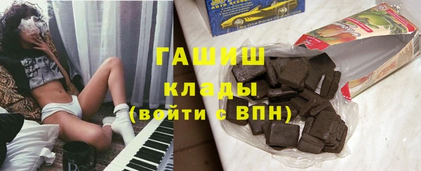 apvp Володарск