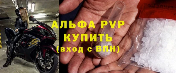 мдпв Вязники