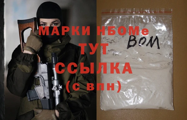 мдпв Вязники