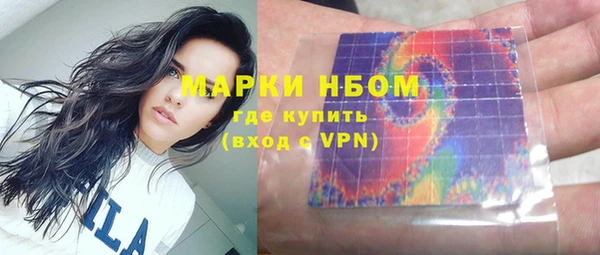 гидропоника Волосово