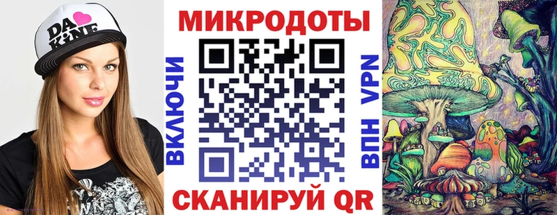мориарти формула  дарнет шоп  Одинцово  Галлюциногенные грибы ЛСД 